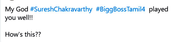 சிறப்பான விளையாட்டு 