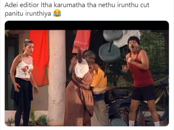 தூக்கத்துல