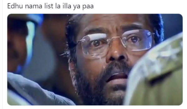 லிஸ்ட்லேயே இல்லயே.. 