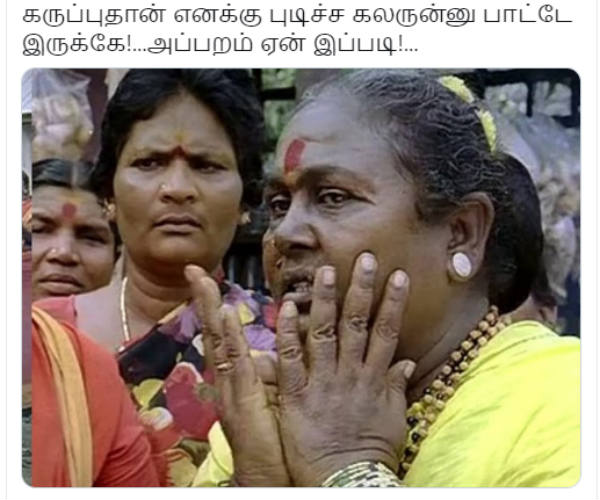 அப்புறம் ஏன் இப்படி? 