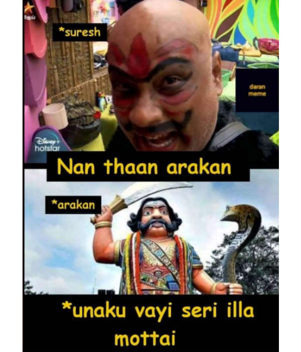 உனக்கு வாய் சரியில்ல மொட்டை