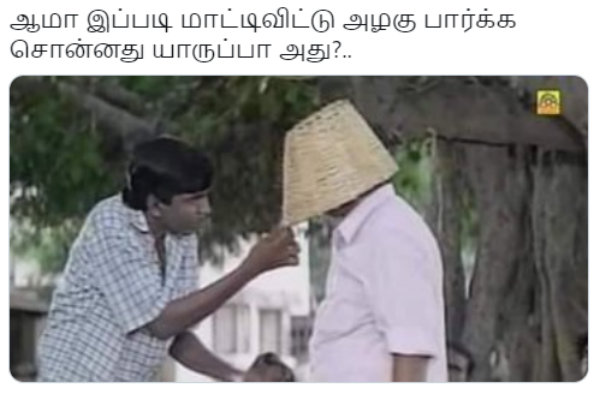 அழகு பார்க்க சொன்னது? அழகு பார்க்க சொன்னது?