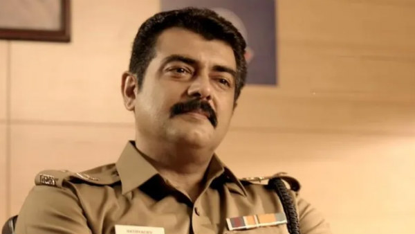 ரேஸ் காட்சி 