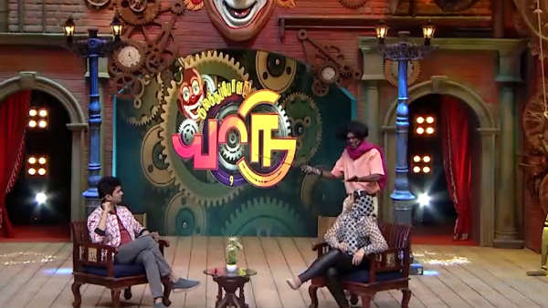 வைரல் புரமோ 