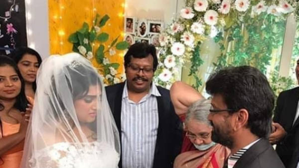 மூன்றாவது திருமணம் 