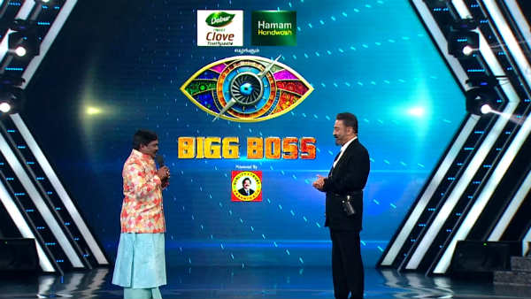 கெத்து என்ட்ரி கெத்து என்ட்ரி