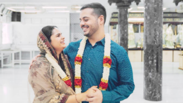 நிச்சயதார்த்தம் 