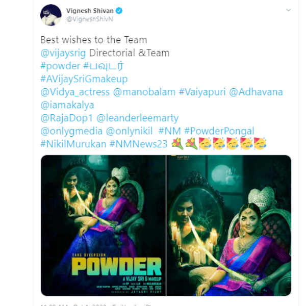 கையில் வாளுடன்