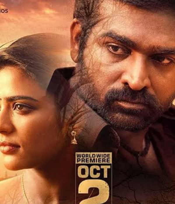 க/பெ ரணசிங்கம்