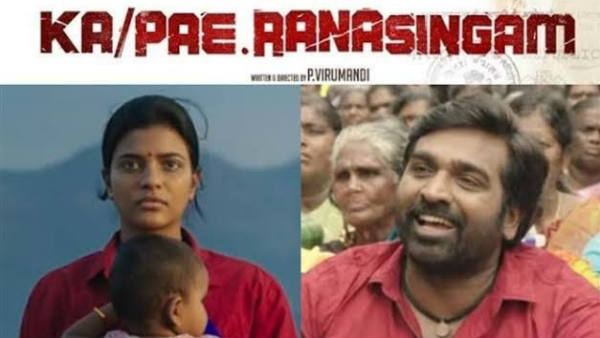 படங்கள் வெளியாகாமல் 