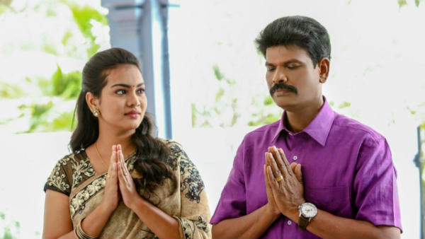 இப்போதைய சூழ் நிலைக்கு