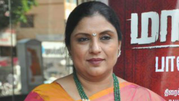 ரொம்ப போர்