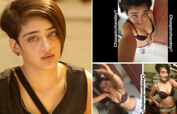 குற்றவாளி என்று 