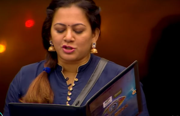 இன்னொரு டாஸ்க்கா