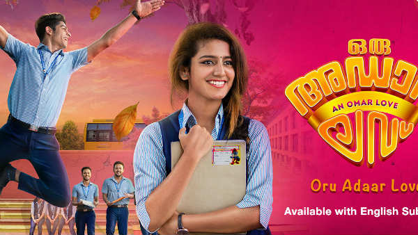 ரொமான்டிக் காமெடி 