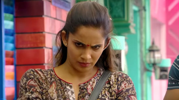 ஹவுஸ்கீப்பிங் 