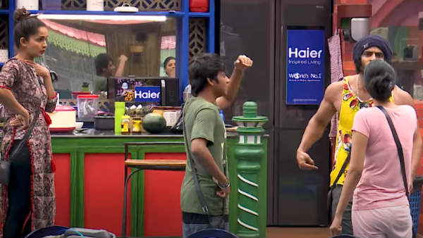  போய் தொலை