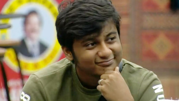 ஜஸ்ட் மிஸ் 