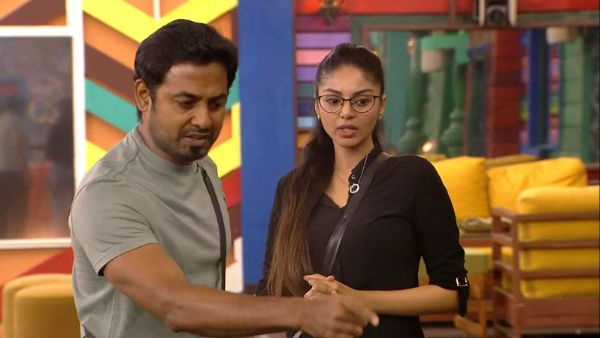 சரியான சண்டை