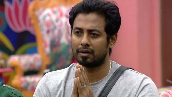 மன்னிப்பு கேட்ட கேப்டன்