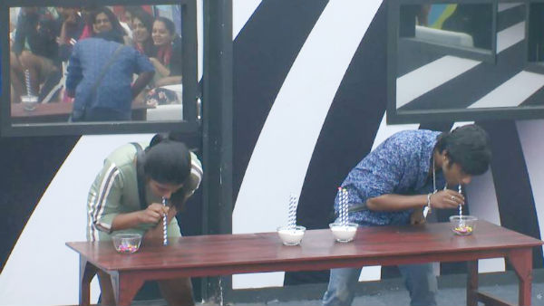 ரொம்ப கஷ்டம்