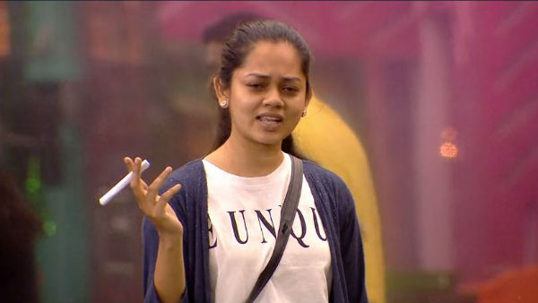 ஃபர்ஸ்ட் சேவ் யார்