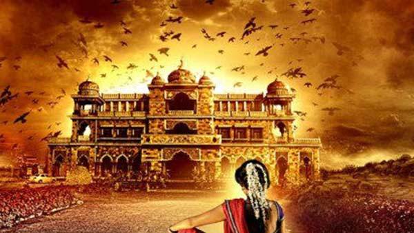 அவ்னி சினிமேக்ஸ் 