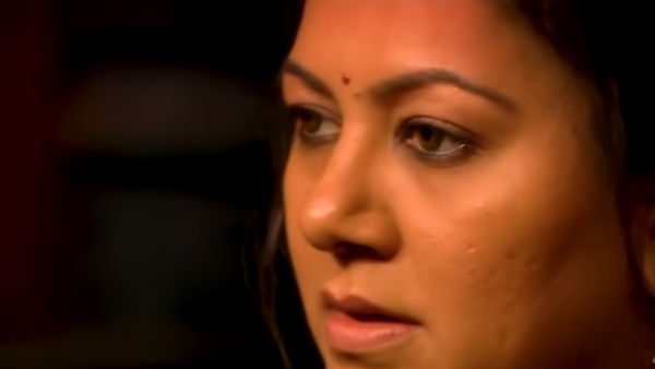 நாமினேஷன் 