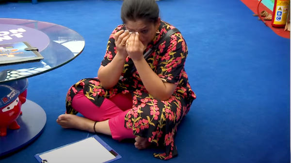 தாரை தாரையாய் 