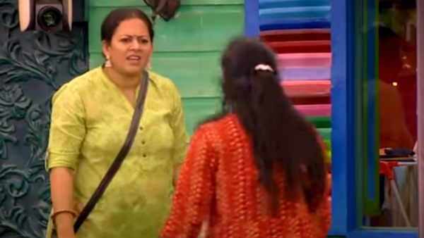 உன் புருஷன.. 