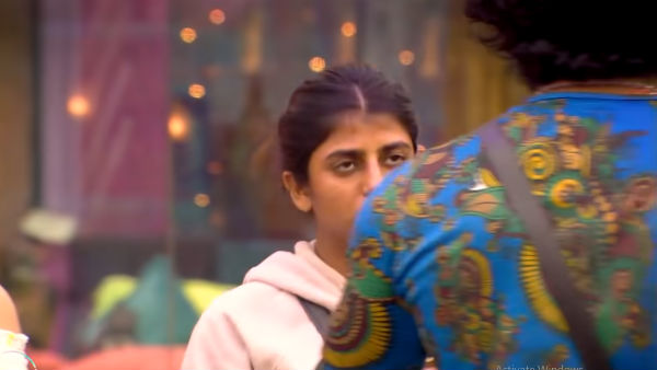 என்ன பார்த்த? 