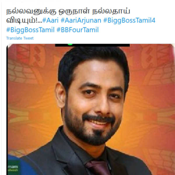 நல்லவனுக்கு நல்லதே நடக்கும்