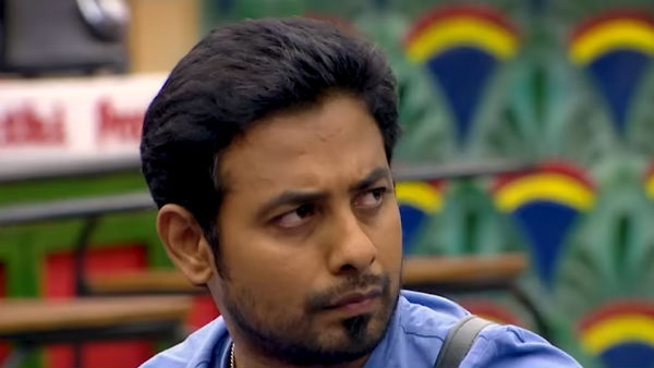 அத்தானுக்கு வாழ்த்து அத்தானுக்கு வாழ்த்து