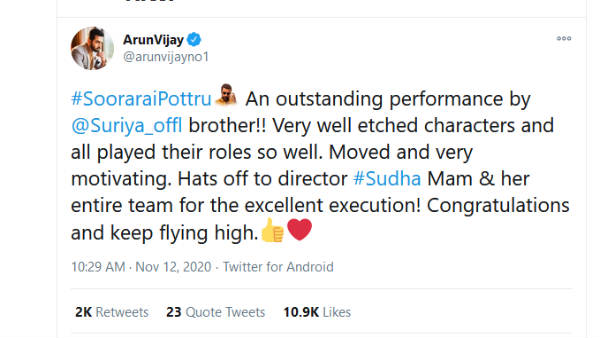 அருண் விஜய் 