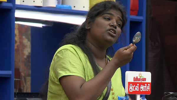 கத்தியால குத்திடுவேன்