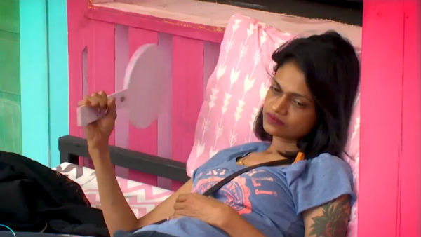 முதல் புரமோ