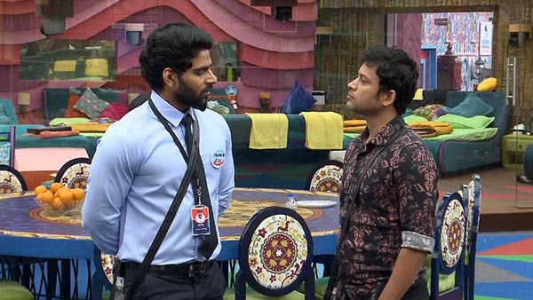 பொங்க வைத்த போன் கால்