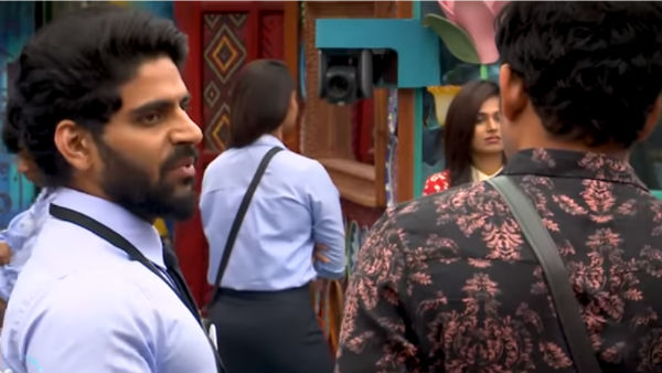 யார் அந்த அன்பு