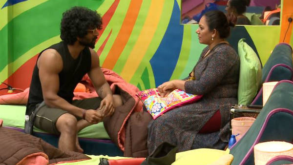 ஒரே ஒரு பொண்ணு சுத்துது