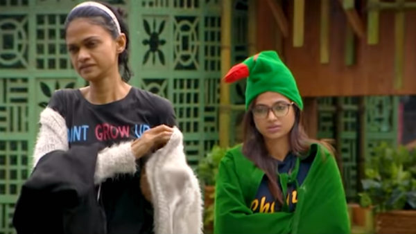 பார்க்கவே எரிச்சசல் 