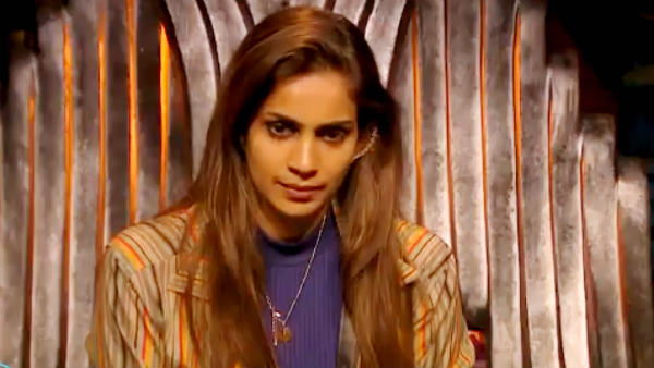 ரேடியோ ஸ்டேஷன்