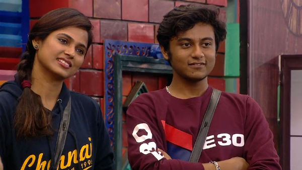 மனித குலத்தின் சண்டை