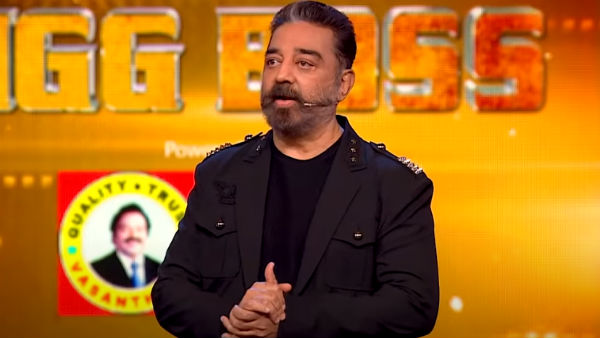 அதுதான் ட்ரீட் 