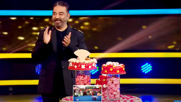 இன்னும் வெளியே போகல