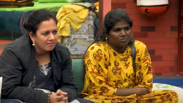 மிஸ் பண்ணிட்டேன் 