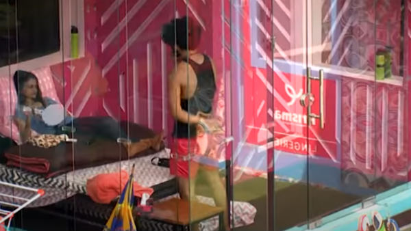 குரூபிசம் சண்டை