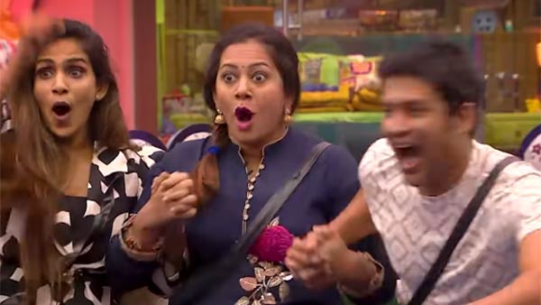 எதிர்பார்த்த டீம் இல்லை எதிர்பார்த்த டீம் இல்லை