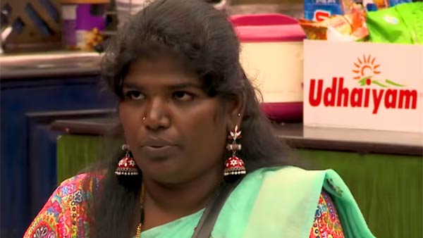 காத்திருக்கும் ஹவுஸ்மெட்ஸ் காத்திருக்கும் ஹவுஸ்மெட்ஸ்