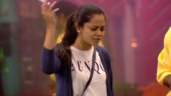 நேரத்தின் அருமை