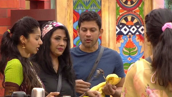 முதல் எலிமினேஷன்